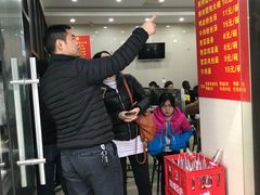 -大董锅贴(崇安寺店)