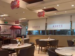 -东方饺子王(和平里店)