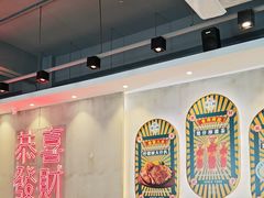 -柠檬树茶餐厅(海雅缤纷城店)