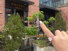 -南国印度餐厅Dakshin