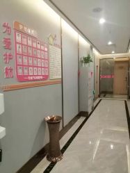 点击看大图 -厦门屿爱月子中心(独栋海湾店)