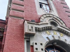 -圣·阿列克谢耶夫教堂