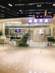 门面-沐白•盛妍日式美甲美睫