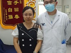 -维乐口腔医院