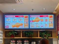 -南城香(北京南站店)