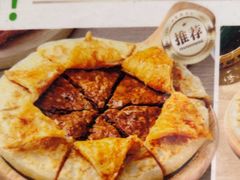 -甲乙饼·手工牛肉饼(东方广场店)