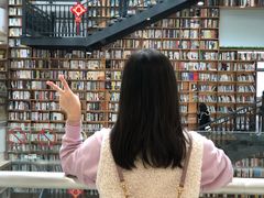 -阅读家(南海天河城店)