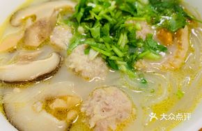 Three Delicacies Noodles (Small)
