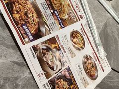 -肥家大排档(天河体育西店)