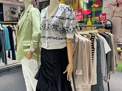 -伊势丹(现代城店)
