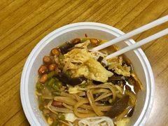 -怂猫抓子·成都冒烤鸭