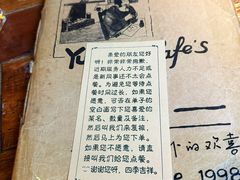 -源一咖啡馆(麒麟巷步行街店)