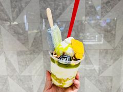 巴旦木牛油果-DQ·蛋糕·冰淇淋(虹口龙之梦店)