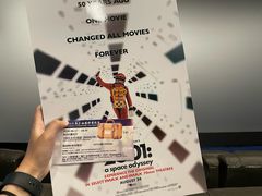 -SFC上影影城(港汇永华IMAX激光店)