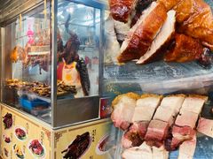 -陈光记烧腊店(罗保博士街店)