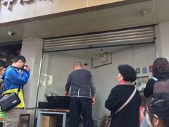 -邓记新一代糖油果子(四川煤管局供销公司职工宿舍店)