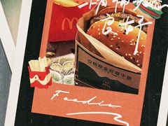 -麦当劳(新王府井店)