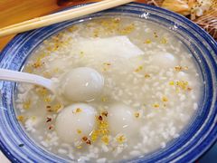 -陆氏太后饼(富平店)