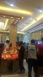 android_upload_pic-中国黄金(塘桥店)