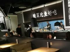 -太二酸菜鱼(深圳布吉万象汇店)