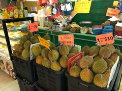 -101花果山山芭榴莲(史密斯街店)
