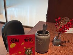 -La Terre乐田(万象城店)