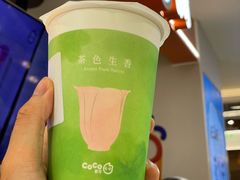 -开元商城(钟楼店)