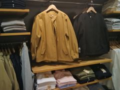 -MUJI无印良品(万科里店)