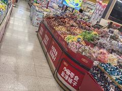 -华润万家(荔湾店)