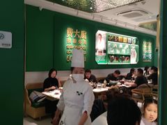 -费大厨辣椒炒肉(通州万达店)