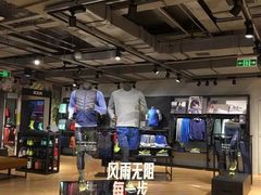 1层-NIKE品牌体验店(北京蓝色港湾店)
