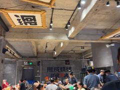 -熙成烧烤(白塔岭店)