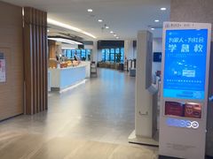 -深圳机场凯悦嘉轩酒店