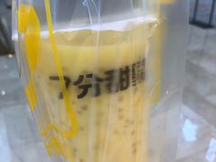 -7分甜(尹山湖歌林公园店)