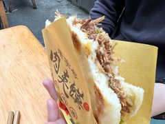 -正宗河南特色大饼店(菊乐路店)
