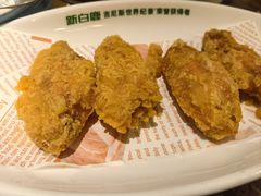 -新白鹿餐厅(爱琴海购物中心店)