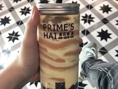 -素匠泰茶(三里屯SOHO工体奶茶店)