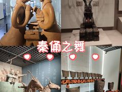 -长沙简牍博物馆