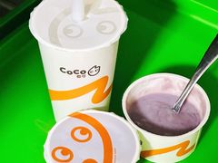 -CoCo都可(新太阳宫店)