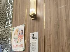 -聚鑫阁江浙菜·非遗传承技艺(青村帝华园店)