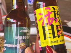-永红源·小排档(闽江路店)
