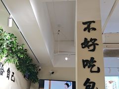 -00后的烤串·扬州地标烧烤(大运河博物馆店)