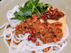 招牌杂酱凉米线-老师专·玉溪特色小吃