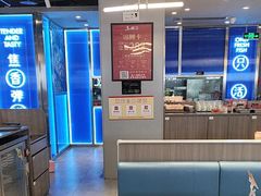 -鱼酷活鱼烤鱼(沈阳大悦城店)