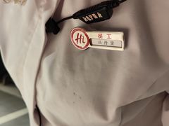 -海底捞大排档火锅(悦荟广场店)