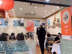 -小实惠嘉(威海路店)
