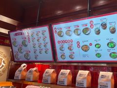 -德天顺盖码饭(人民西路店)