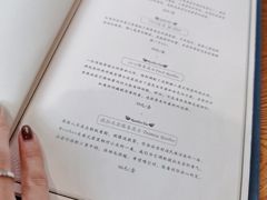 -也枫·小黄楼(南山路旗舰店)