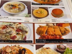 -BISTROFIORE美伊娜(伊犁南路店)