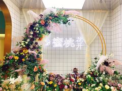 -蜜桃花开·中西融合菜E&W(南长街店)